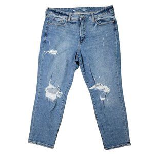 old navy o.g. strait high rise distressed holy blue jeans size 14 petite